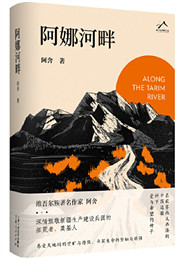 �����Ⱥ��ϡ�