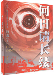 �������볤ӧ��