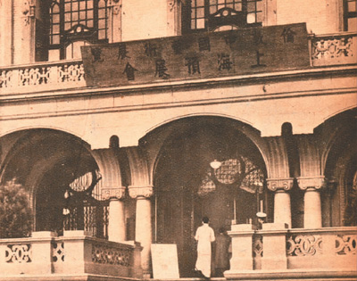 �׶��й���������չ�����Ϻ�Ԥչ����ڡ� �����ʹ�����Ժ��ͼ