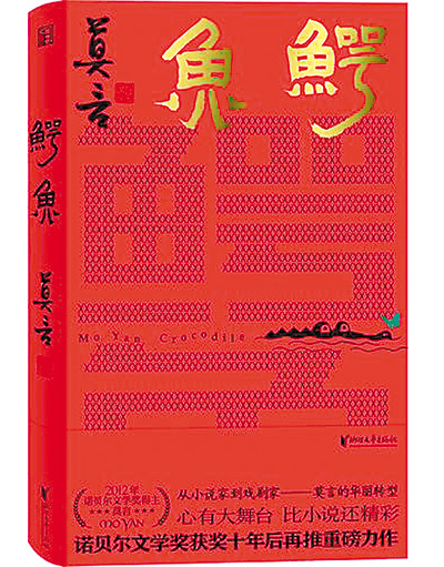 �����������㡷��Ӱ