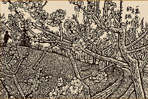 ����ÿ��ƪ�£������԰滭����ʽ����������