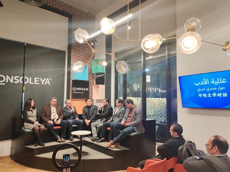 1��30�գ��а���ѧ�Ի���ڿ��޷����������ľٰ�