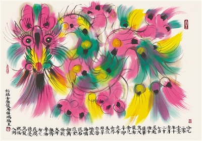 ��������  ���������ֻ�