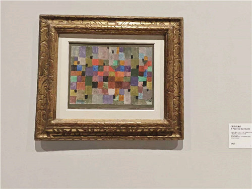 ����?����������֮�ء�