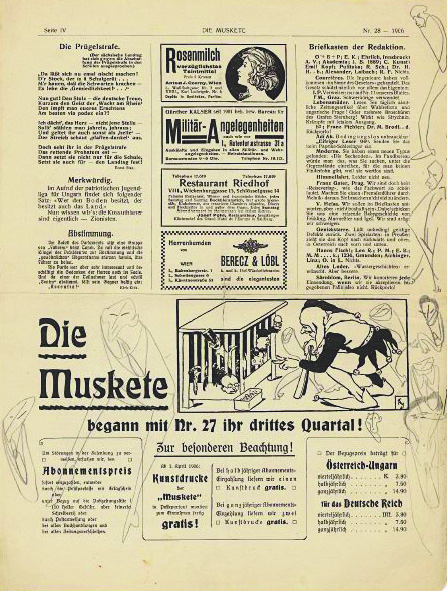 ������άҲ����־����ǹ����ҳ�ϵĻ���