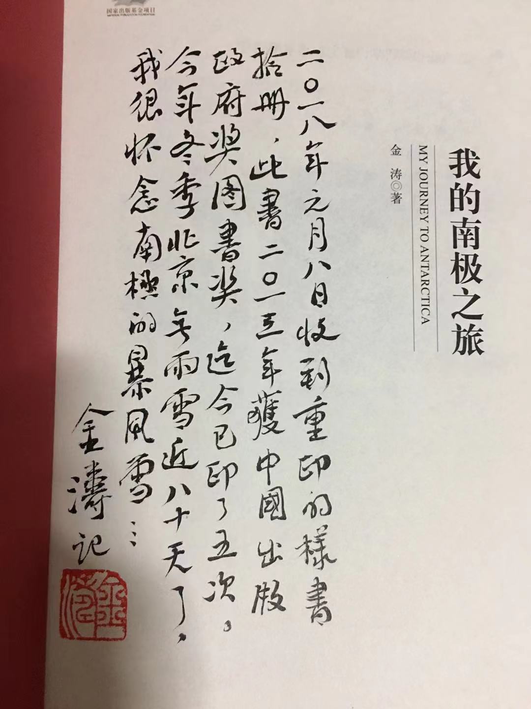 ˵��: C:/n1/2024/0329/Users/n1/2024/0329/Administrator/n1/2024/0329/Documents/n1/2024/0329/WeChat Files/n1/2024/0329/wxid_7ca3yomf6f6m11/n1/2024/0329/FileStorage/n1/2024/0329/Temp/n1/2024/0329/5d2f5dd46fa1d30e2b293b5e79a9ce4.jpg