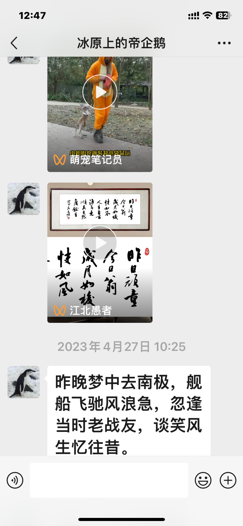 ˵��: C:/n1/2024/0329/Users/n1/2024/0329/Administrator/n1/2024/0329/Desktop/n1/2024/0329/4ba78efbe4a09403c1315b111d330be.png