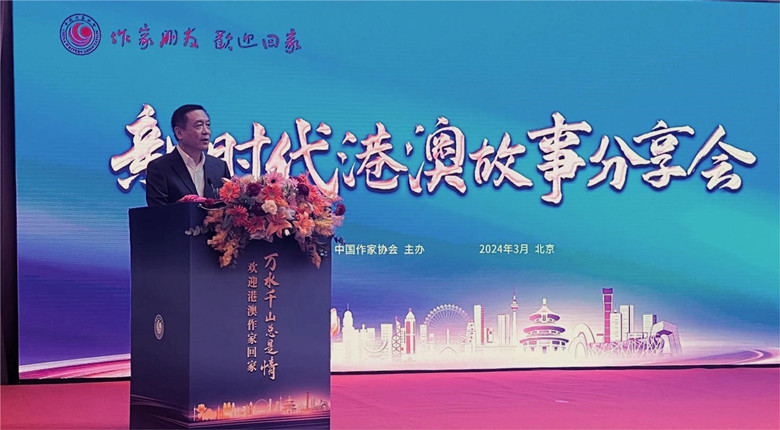 �羺���µ�����ǡ�����ϯ����Ǵ�����ź�ɭ�´�