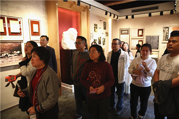 �۰����Ҳι�����ͬ�ʾ�