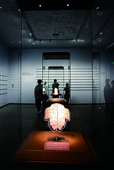 ���沩����¹�չ�����̴��̴ǲ��ס�������ί��������ͼ