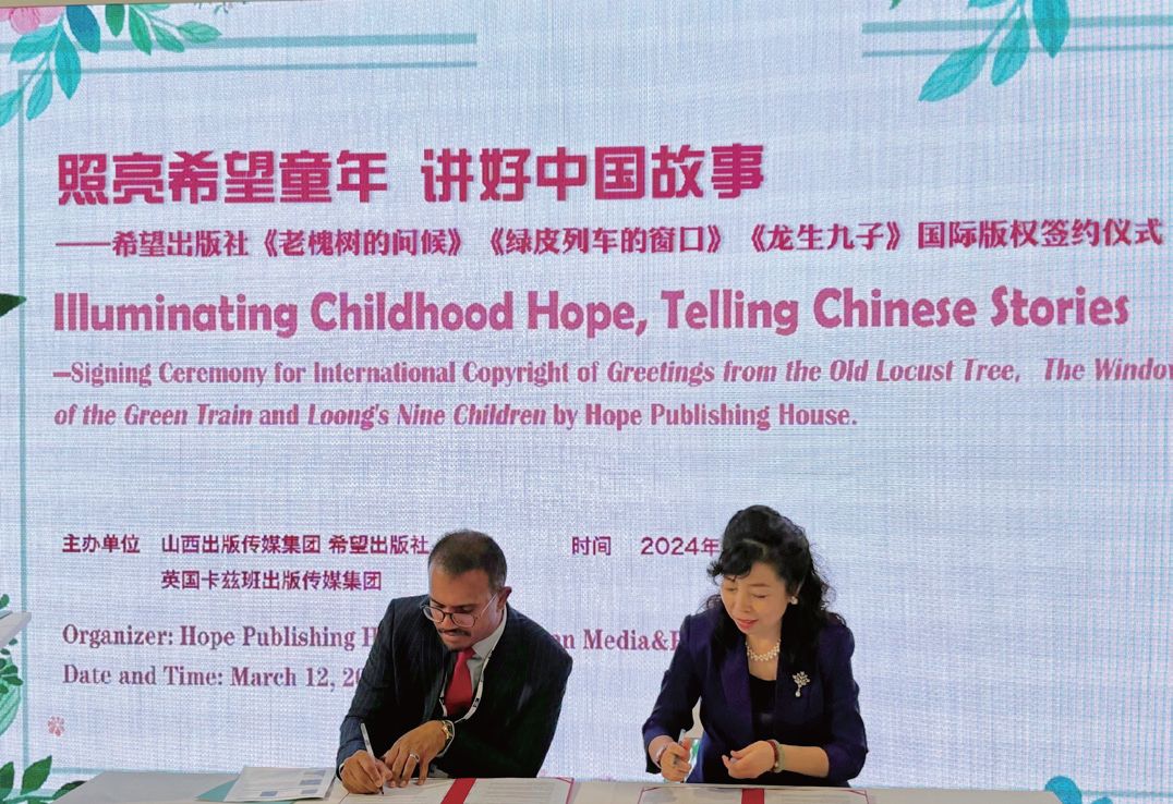 ���ϻ������ʺ򡷡���Ƥ�г��Ĵ��ڡ����������ӡ����ʰ�ȨǩԼ��ʽ�ֳ�����ͼƬ��Դ��ŷ��ʱ��ʵϰ���߻����� �㣩