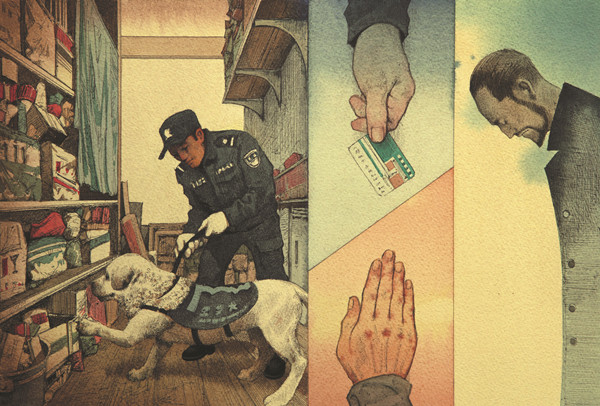 ��������ӡ���� �� �� ��