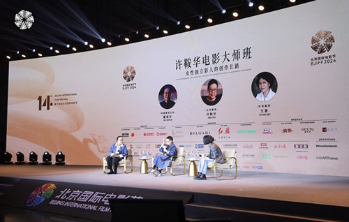 ��̸�ֳ���ͼƬ��Դ����Ӱ�ڹٷ����