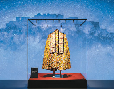 ������𱦵ػ����ƶ��� �����й����˺Ӳ���ݹ�ͼ