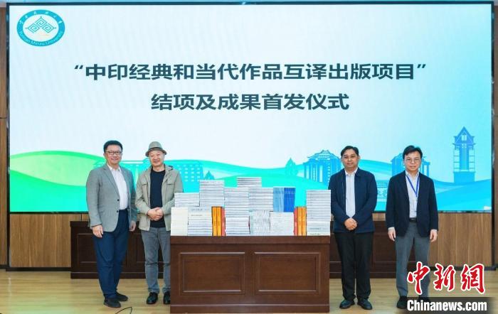 ����ӡ����͵�����Ʒ���������Ŀ������ɹ��׷���ʽ�ֳ����й���ٿ�ȫ������繩ͼ