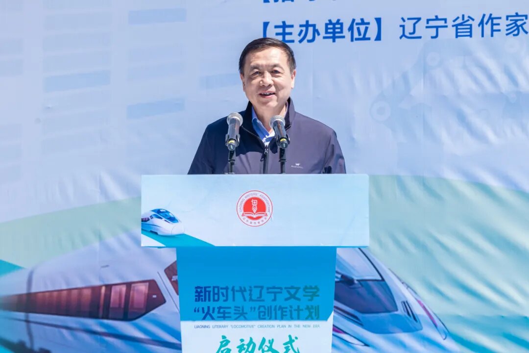 �羺���µ�����ǡ�����ϯ����Ǵ�����ź�ɭ����