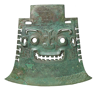 亚醜钺。 清华大学艺术博物馆供图