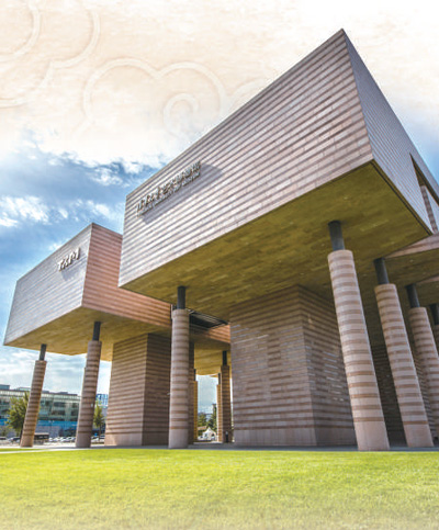 清华大学艺术博物馆外景。 清华大学艺术博物馆供图