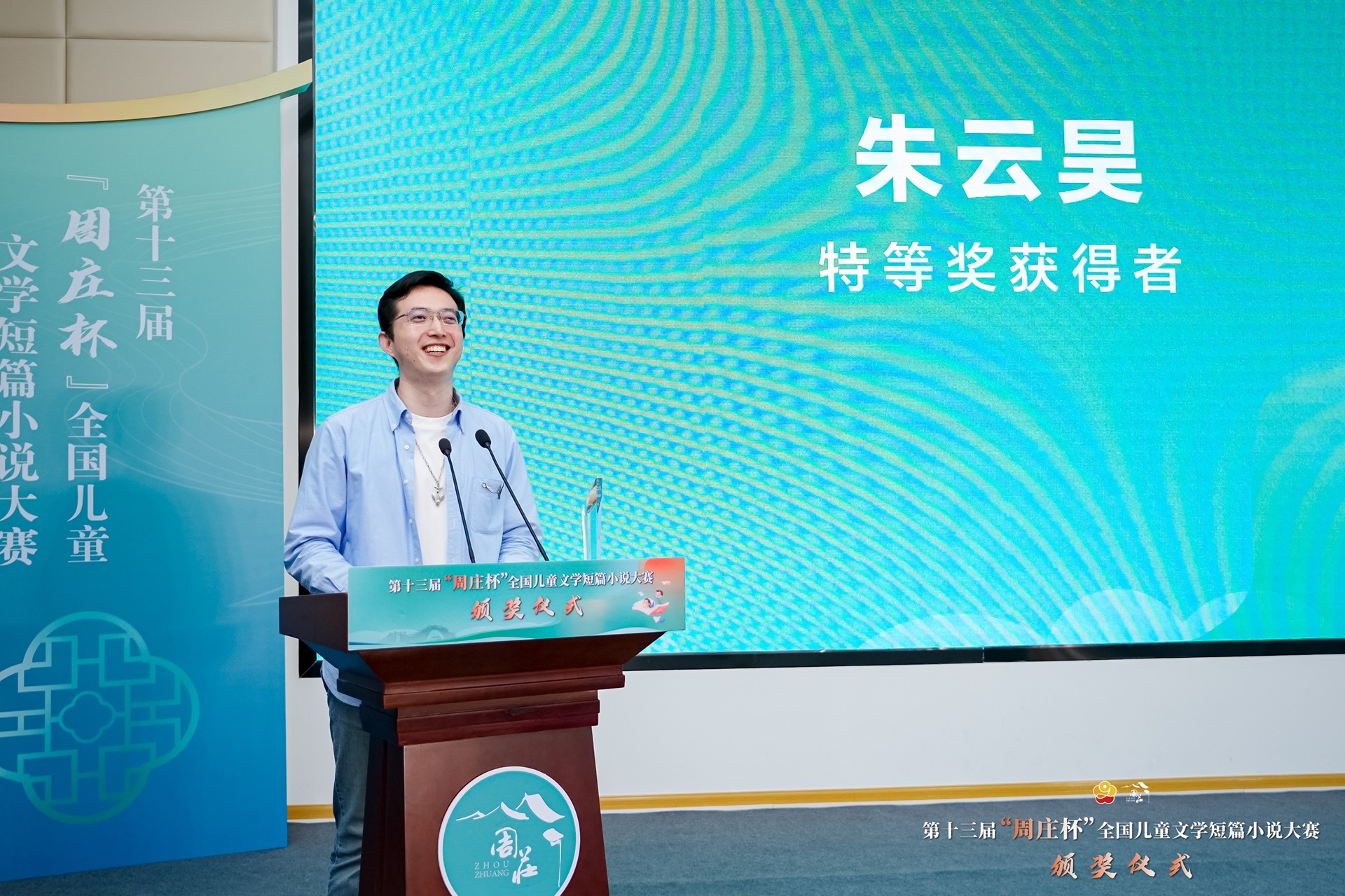 �صȽ�����������껷����񽱸���