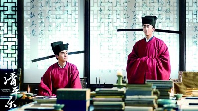 �Ŵ����ǡ����������εȴ�ͳ�Ļ�Ԫ�ر���������ƵƵ���ڴ���֮�С�ͼΪ��������С˵�ı�ĵ��Ӿ硶��ƽ�֡����գ������˶�ʵ��δ��Ļ�������ͼƬ