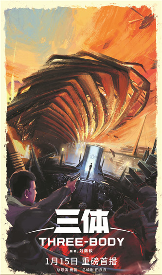 �����塷���Ӿ纣��