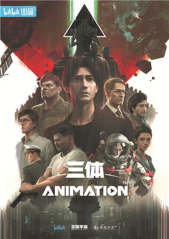 �����塷�����溣��