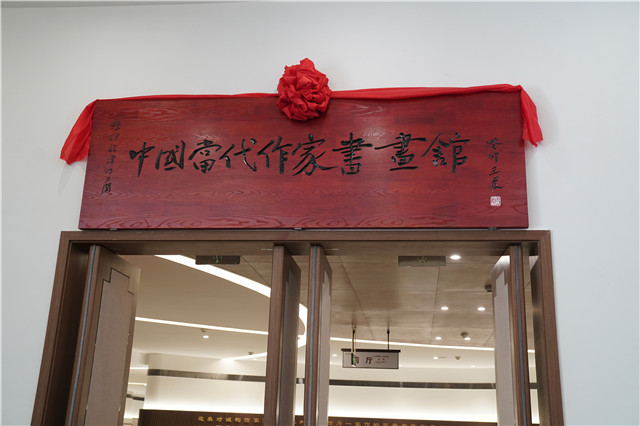 ұ�����й����������黭��