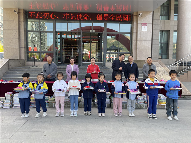 �羺���¡��л���ѧ��������̶��ͼ���Я�־ٰ�Ļ汾ͼ�������ʽ