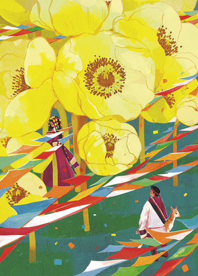 ���������� ������ ��