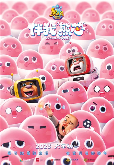 ���ܳ�û֮���ҡ���о����������