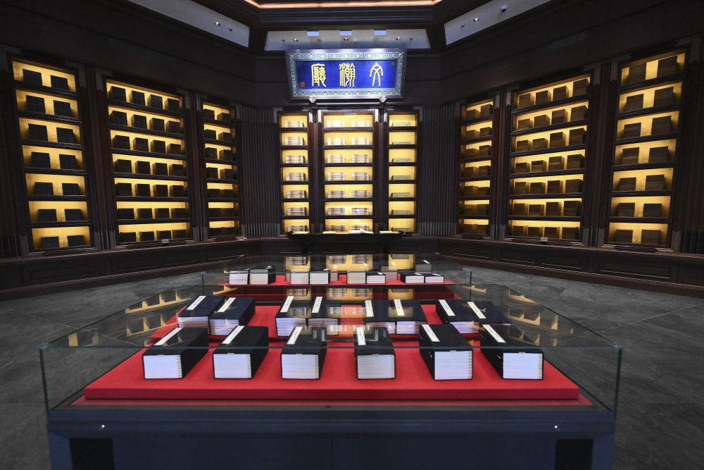 ����2023��5��������й����Ұ汾�������ܹ���������»��緢