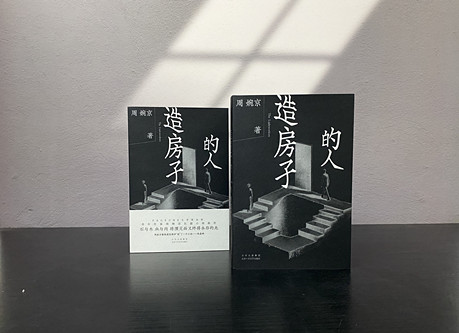 ���췿�ӵ��ˡ�