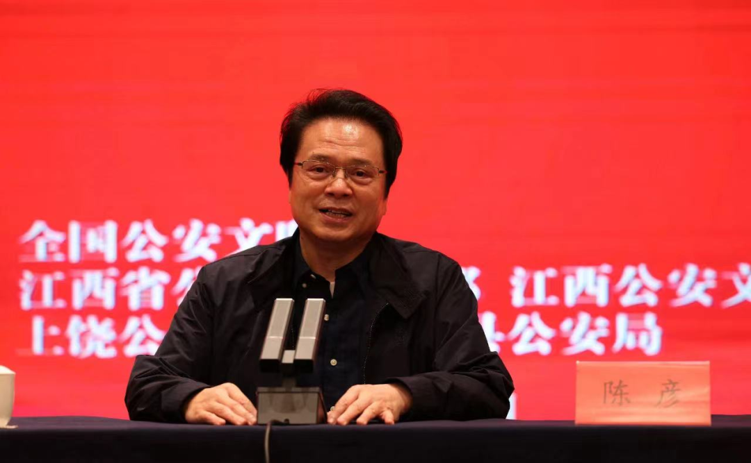 ���壬1963�����������򰲡������������ҡ������ң��羺���¹�������ϯ���й�Ϸ���Э�ḱ��ϯ���������ٿ���õ�塷��������Ǩ����Ϸ����Ʒ��ʮ�������λ񡰲�خϷ����ѧ������������ƪ���Ӿ硶����С�������񡰷��콱�������г�ƪС˵���������¡���װ̨�������ǡ���ϲ�硷���ǿ�������������װ̨����ѡ�����й�70��70����ƪС˵��ء��������ǡ����ʮ�조é����ѧ���������ǿ�����������2023���й����顱�����桶�����ļ���20����