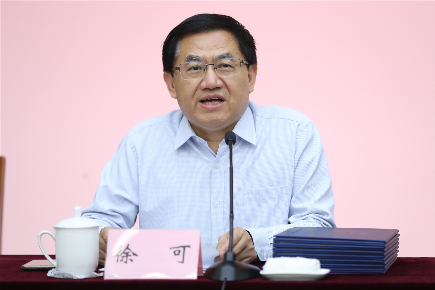 ������ֽ�ҵ����