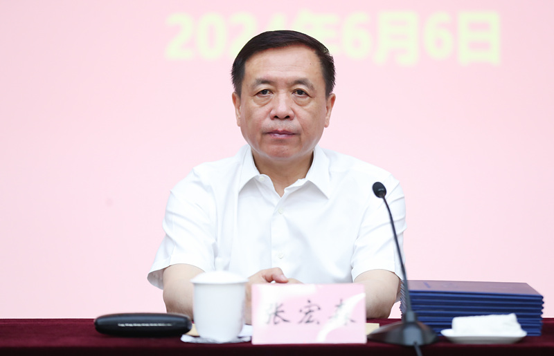 �ź�ɭ��ϯ��ҵ����