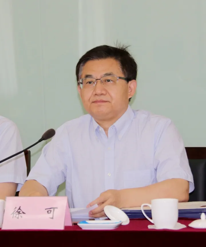 ³Ѹ��ѧԺ����Ժ����ɽ���