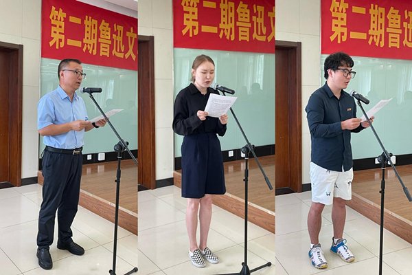 ��λѧԱ������ҵ����