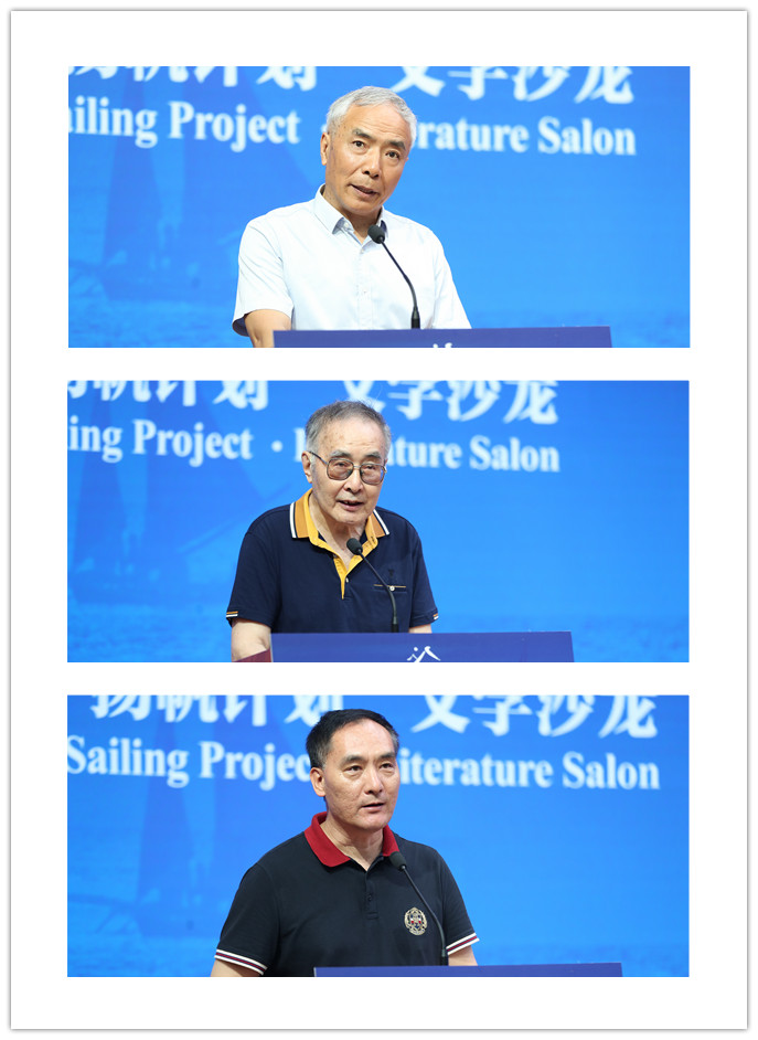 ������������Ϊ���Ҹ�ǡ�½�������ų�