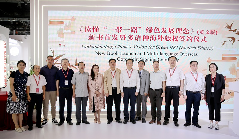 �����Ա��Ӱ