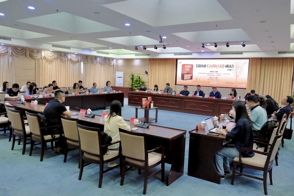 5��24�����磬����������������ƪС˵���װ������ǡ����ֻ��ھ�����