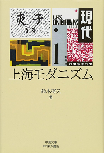 ��ľ���ã����Ϻ�����˥��ࡷ