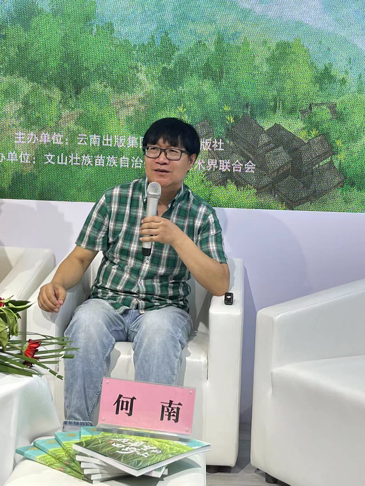 ���ߣ�����