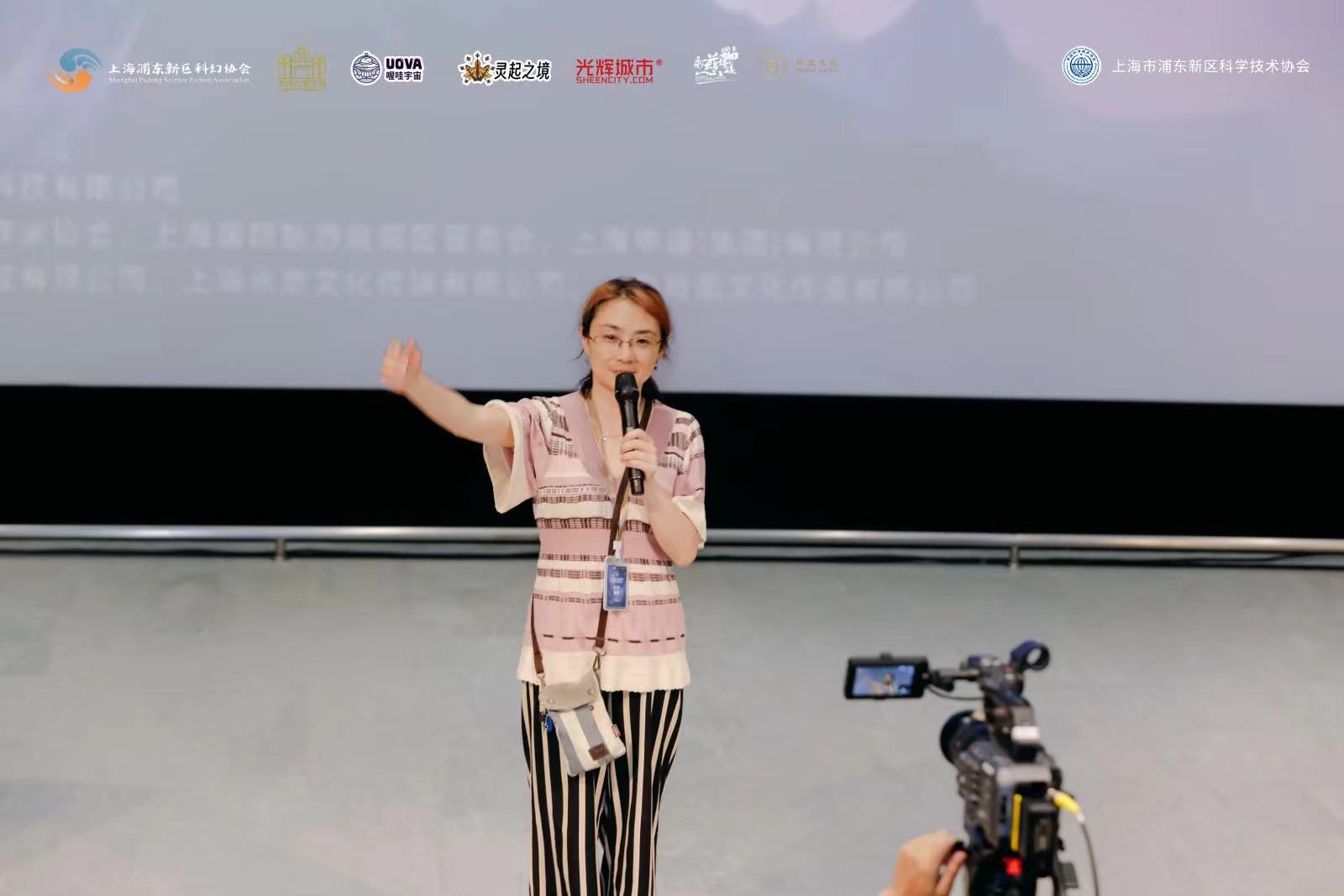 上海浦东新区科幻协会会长顾备致辞