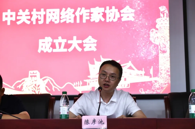 �йش�������Э��ϯ����ط�����ѡ����