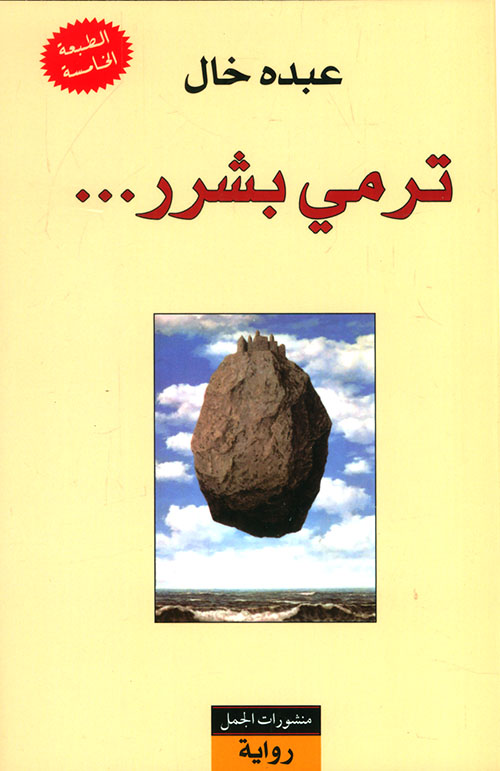 �����ź������ա�������ǡ�