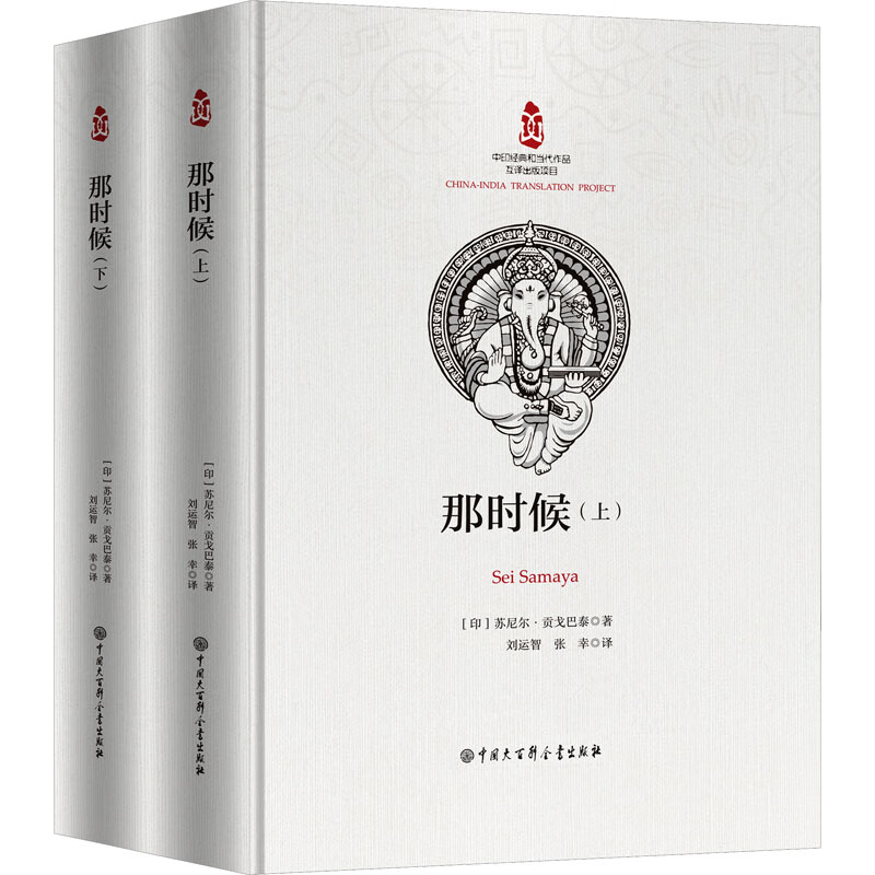 ����ʱ��