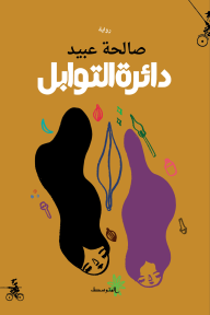 �����Ͻ硷