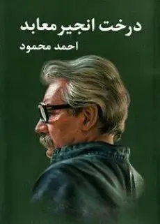 ��������������