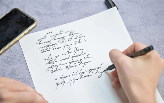 ��Ƶͼ�� | ʫ�����ˣ��׽�����ഺʫ���һ�����������