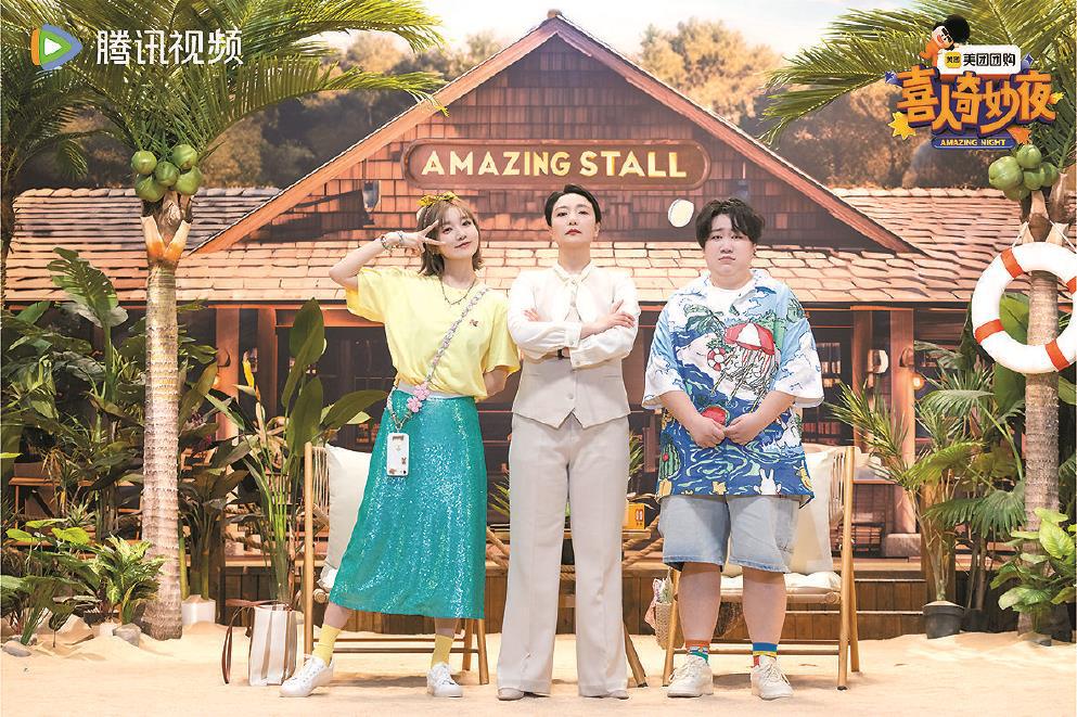 ���ա�ϲ������ҹ������